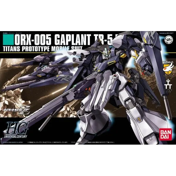 Bandai Hobby HGUG 1/144 #073 ORX-005 Gaplant TR-05 Hrairoo (5060663) Virtual World Soccer Ball