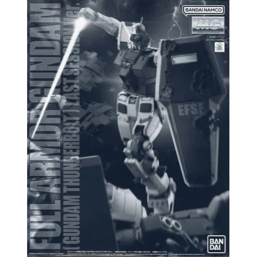 Inclusion Practice Cyber Space Bandai Hobby MG 1/100 Full Armor Gundam [Gundam Thunderbolt] Last Session Ver.