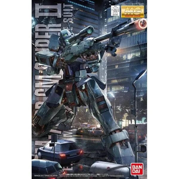 Sports Star Bandai Hobby MG 1/100 GM Sniper II (5063512)