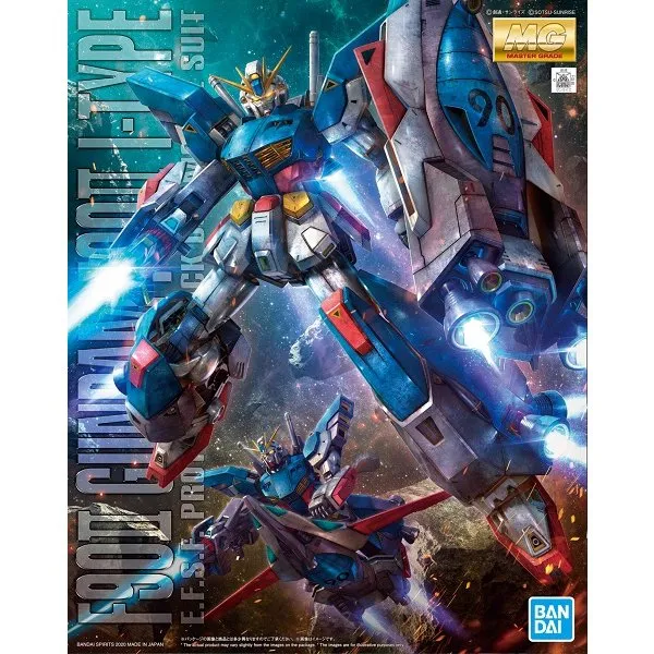 Vision Statement Bandai Hobby MG 1/100 Gundam F90II I-Type