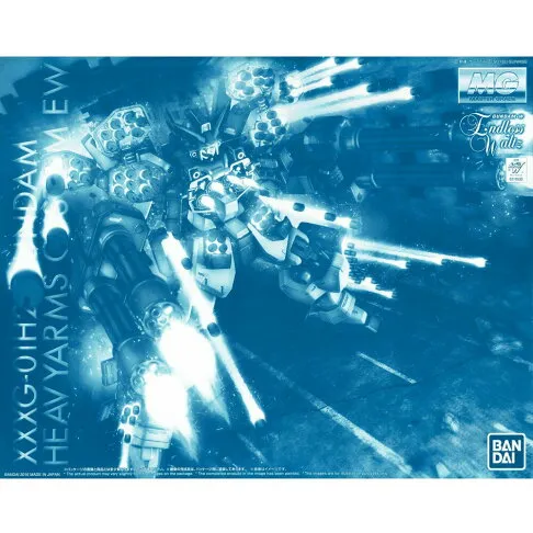 Achievement Unlock Bandai Hobby MG 1/100 Gundam Heavyarms Custom EW