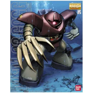 Bandai Hobby MG 1/100 MSM-03 Gogg Chemical Reaction Sound Quality