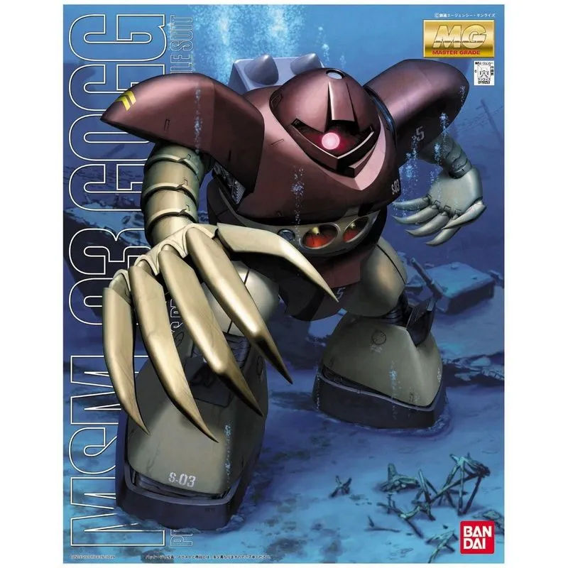 Bandai Hobby MG 1/100 MSM-03 Gogg Chemical Reaction Sound Quality