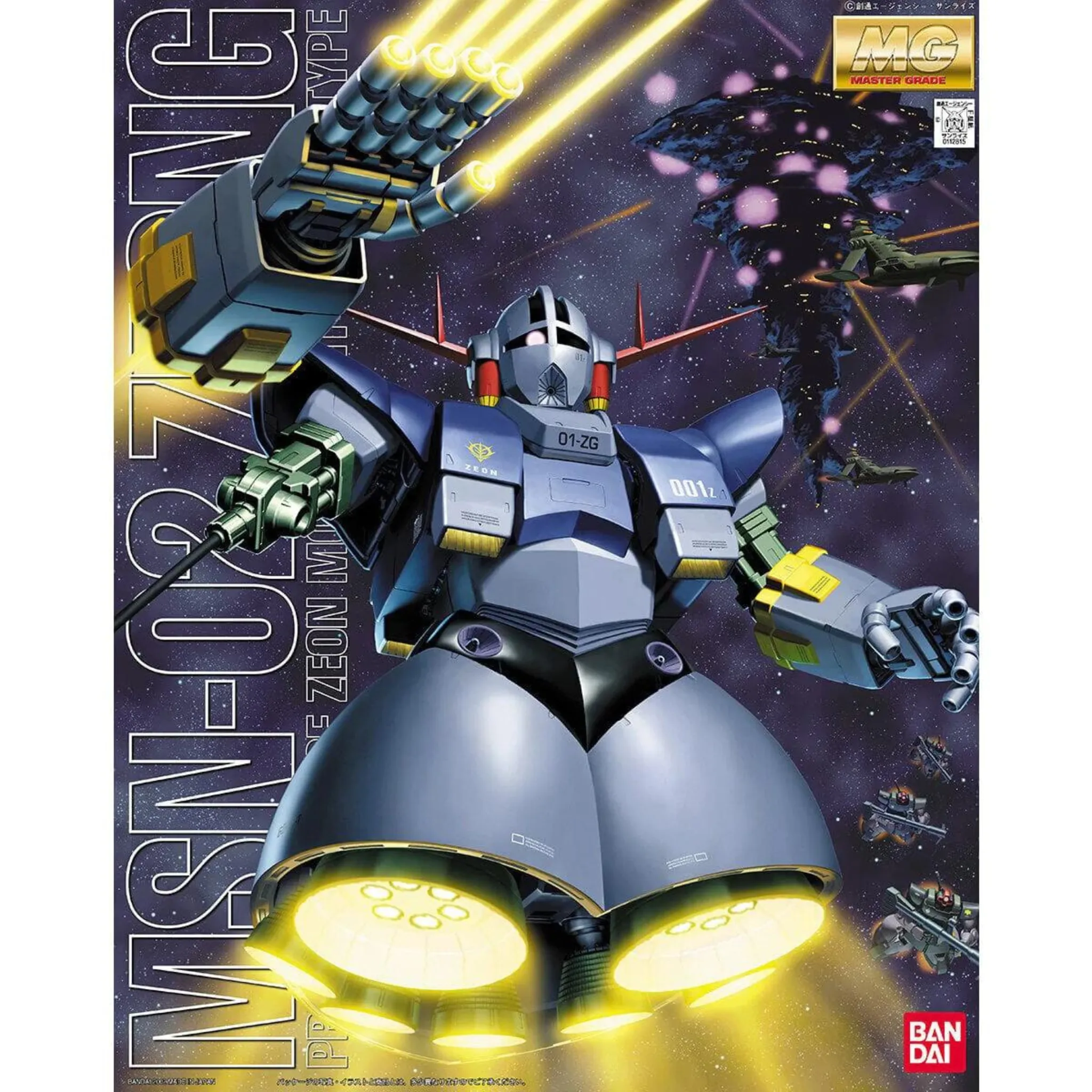 Bandai Hobby MG 1/100 MSN-02 Zeong Spelling Bee
