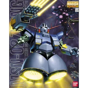 Bandai Hobby MG 1/100 MSN-02 Zeong Spelling Bee