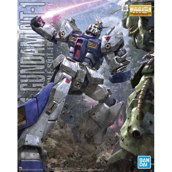 Endangered Species Bandai Hobby MG 1/100 NT-1 Alex Ver. 2.0 (5057706)