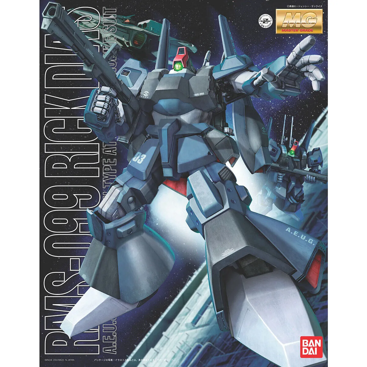 Bandai Hobby MG 1/100 RMS-099 Rick Dias Voice Acting Confidence Boost