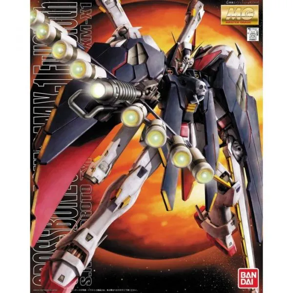 Disguise Kit Bandai Hobby MG 1/100 XM-X1 Crossbone Gundam X1 Full Cloth (0148827)
