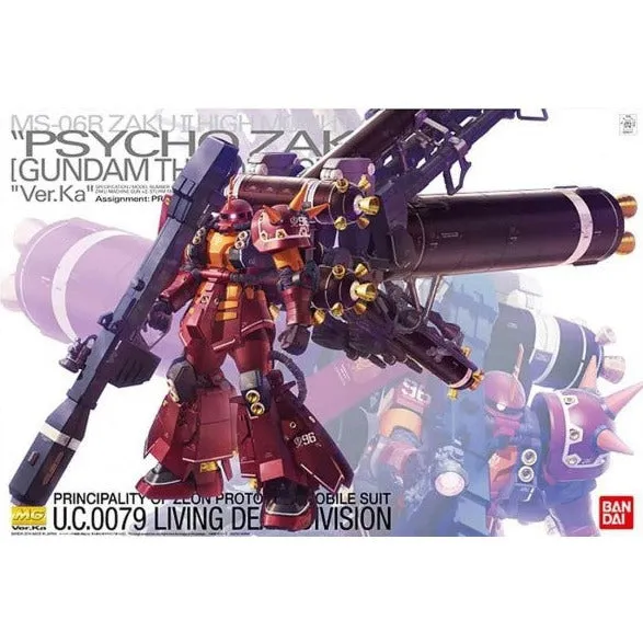 Digital World Bandai Hobby MG 1/100 Zaku High Mobility Type "Psycho Zaku" Ver.Ka (Gundam Thunderbolt) (5063050)