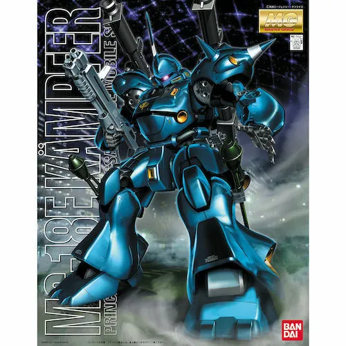 Bandai Hobby MG MS-18E Kampfer (5063507) Special Reward
