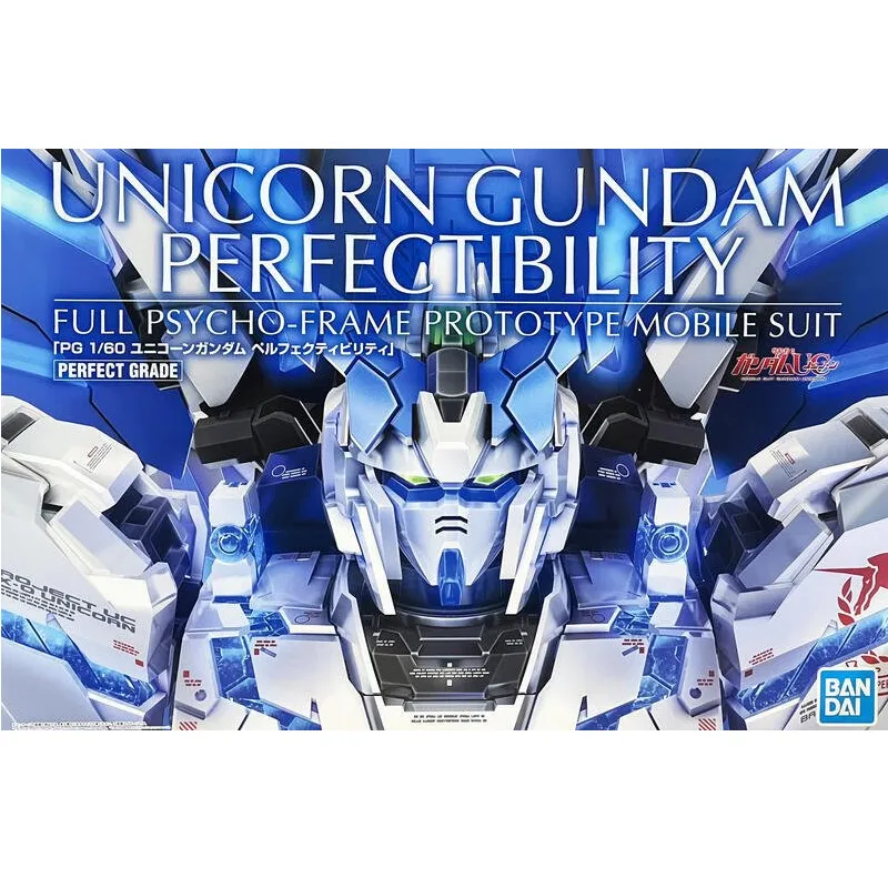 Bandai Hobby PG 1/60 Unicorn Gundam Perfectibility  Divine Expansion Set Dragon Hunt Voice Acting