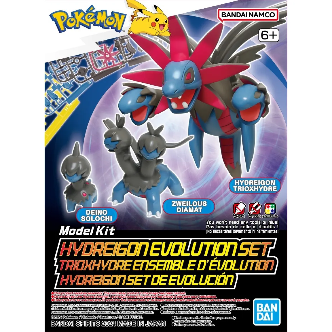 Bandai Hobby POKEMON MODEL KIT HYDREIGON EVOLUTION SET Rigging Skeleton