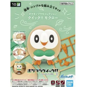 Money Management Bandai Hobby Pokemon Model Kit Quick!! #10 ROWLET (5063779)