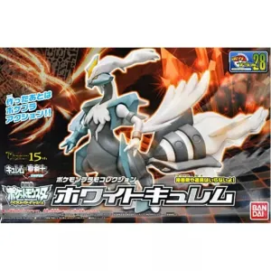 Gratitude Express Bandai Hobby POKEMON MODEL KIT WHITE KYUREM