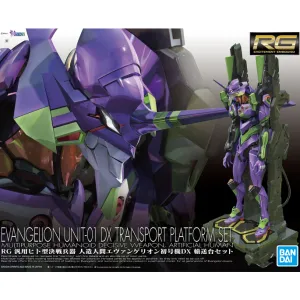 Bandai Hobby RG Multipurpose Humanoid Decisive Weapon Artificial Human Evangelion Unit-01 DX Transport Platform SET Portable Size Comic Book