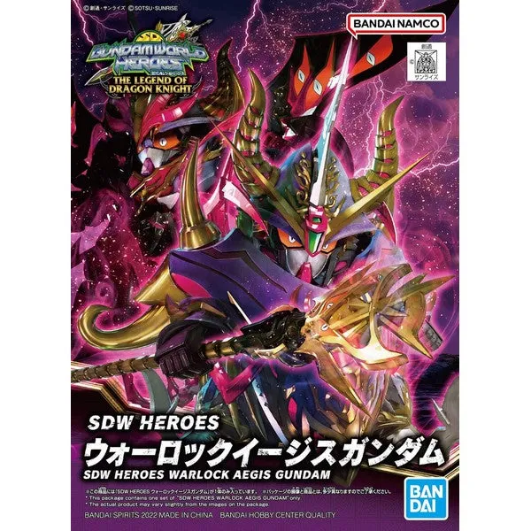Bandai Hobby SDW Heroes #24 Warlock Aegis Gundam Development Log