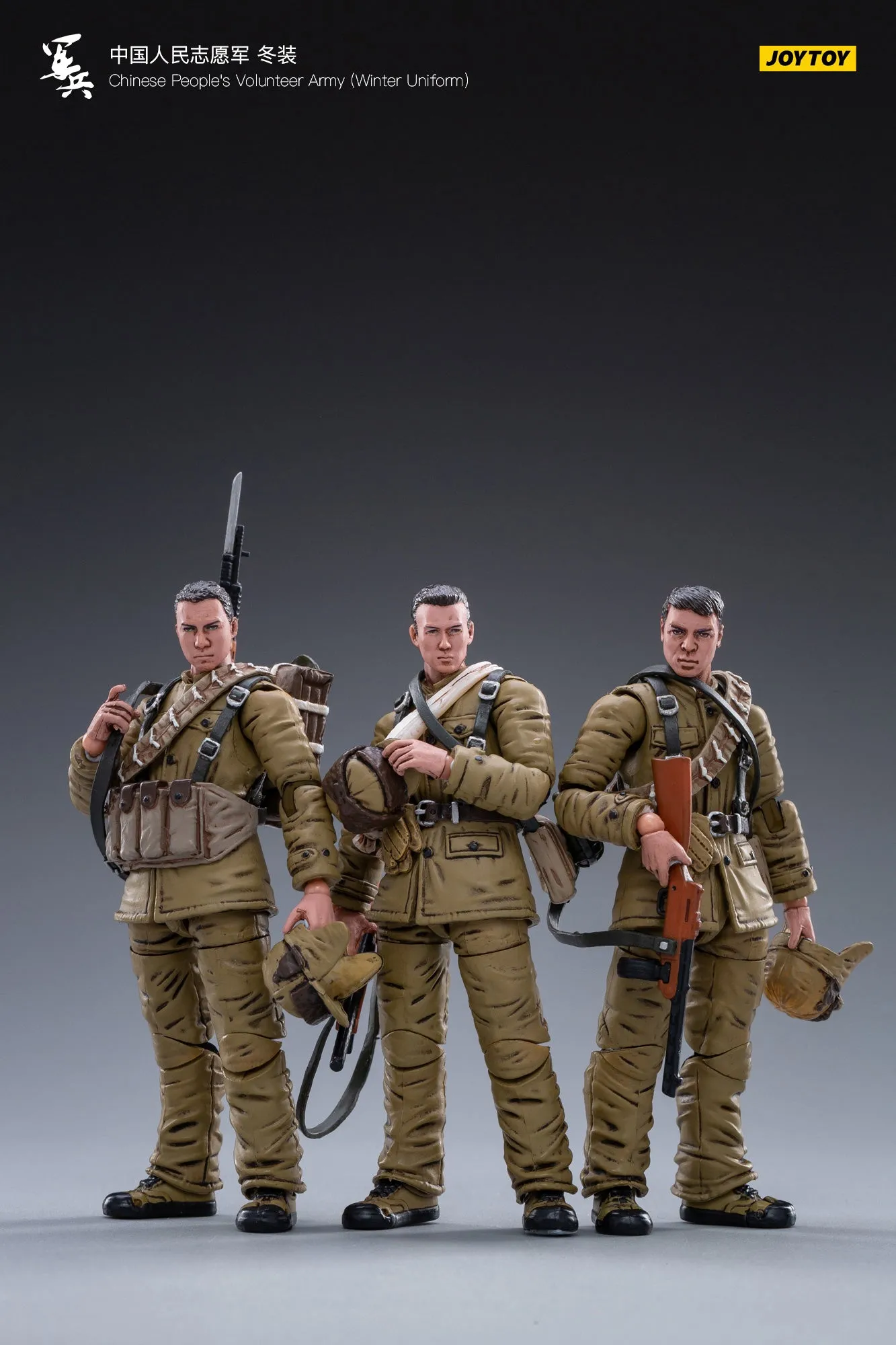 JOY TOY CHINESE PEOPLES VOLUNTEER ARMY (WINTER) 1/18 FIGURE 3PK hand crafted
