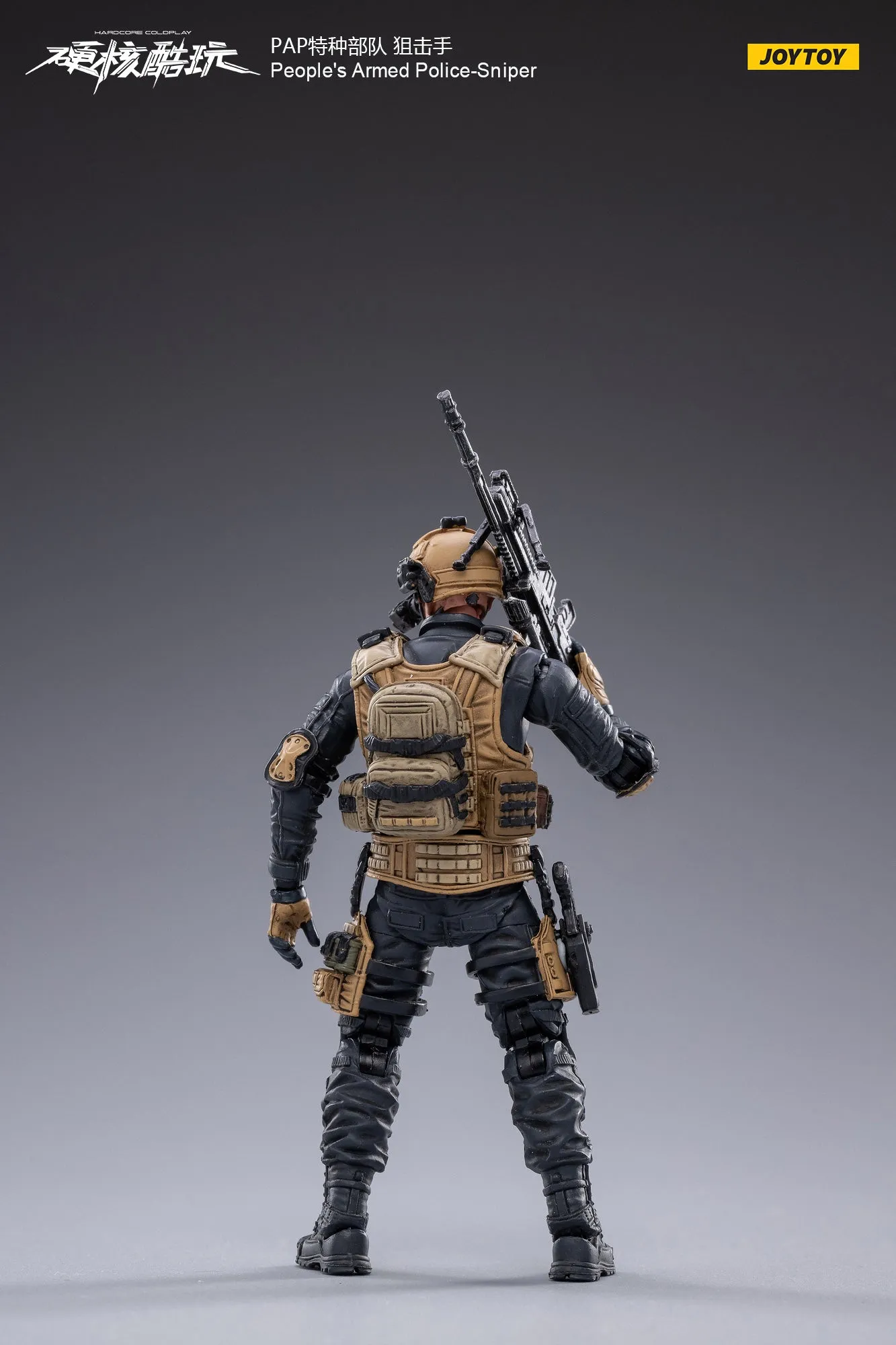 Retail Package JOY TOY PEOPLES ARMED POLICE (SNIPER) 1/18 FIGURE