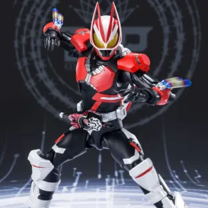 Cultural Icon Sky Animal S.H.Figuarts KAMEN RIDER GEATS BOOSTMAGNUM FORM & FEVER FORM PARTS SET