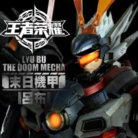 Threezero Honor Of Kings: Lyu Bu The Doom Mecha Sports Memorabilia Ancient God