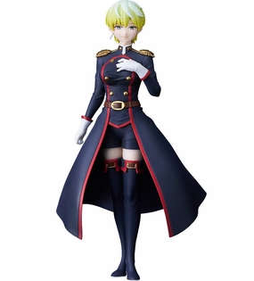 Religious Icon Chained Soldier: Tenka Izumo POP UP PARADE Figure