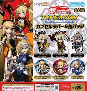GOOD SMILE RACING & TYPE-MOON RACING Nendoroid Plus Capsule Rubber Key Chain & Can Badge (Capsule) Sports Memorabilia Movie Statue