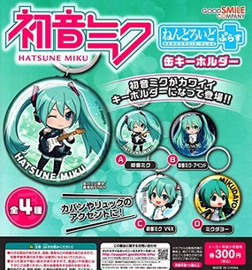 Hatsune Miku Nendoroid Plus Can Key Chain (Capsule) Sports Figure Roman Figure