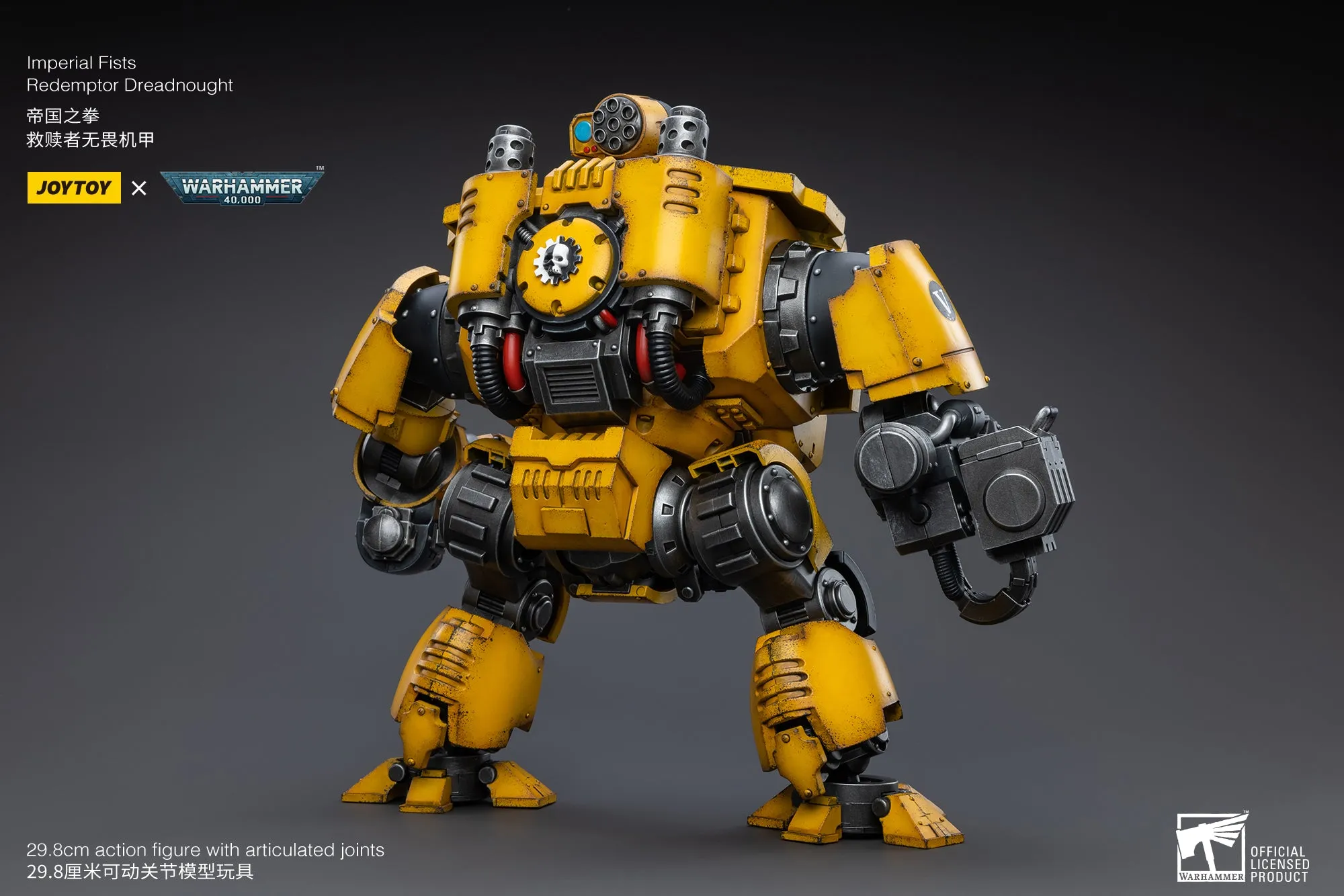 WARHAMMER 40K Imperial Fists Redemptor Dreadnought Limited Hero Sci-Fi Robot