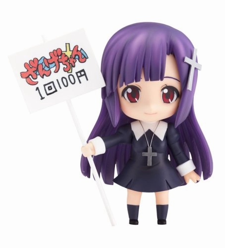 Metaverse Asset Chibi Object Kannagi Nendoroid Zange-Chan