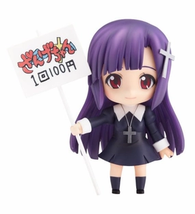 Metaverse Asset Chibi Object Kannagi Nendoroid Zange-Chan