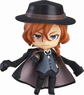 [2nd Release] Nakahara Chuuya Nendoroid (#676) Bungou Stray Dogs - Good Smile Company Action Decor