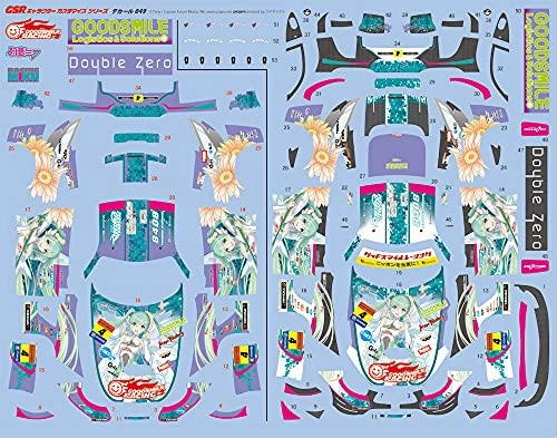 Collection Showcase Hatsune Miku GT Project Good Smile Hatsune Miku AMG 2017 SUPER GT Ver. 1/24 Scale Decals