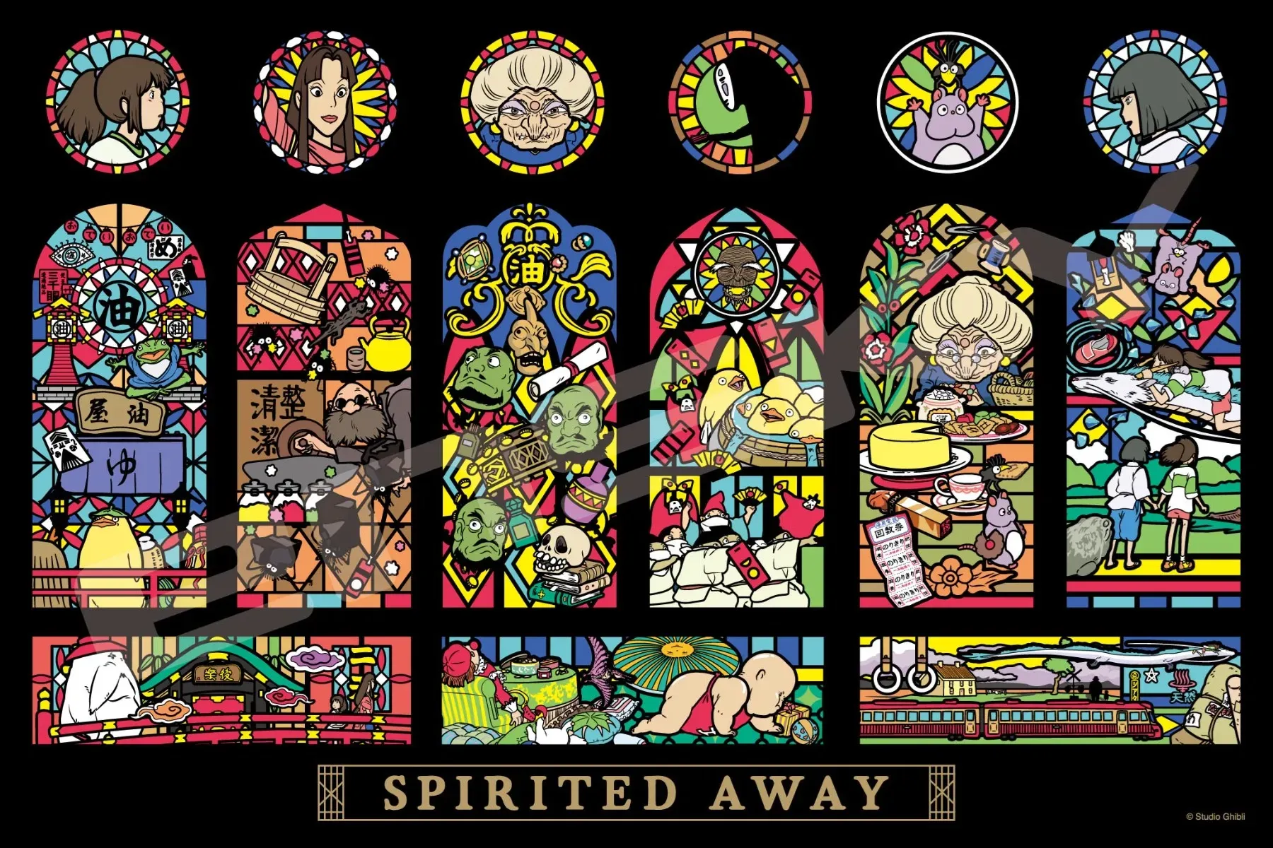 Popular Choice Adult Collection Spirited Away: 1000-AC017 Spirited Away Artcrystal Jigsaw Puzzle