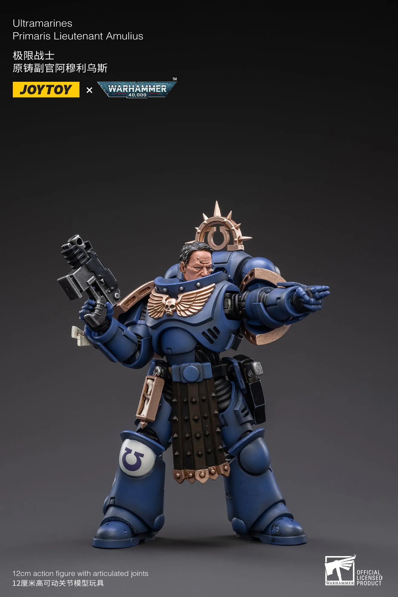 Miniature Hero Mythical Animal WARHAMMER 40K Ultramarines Primaris Lieutenant Amulius