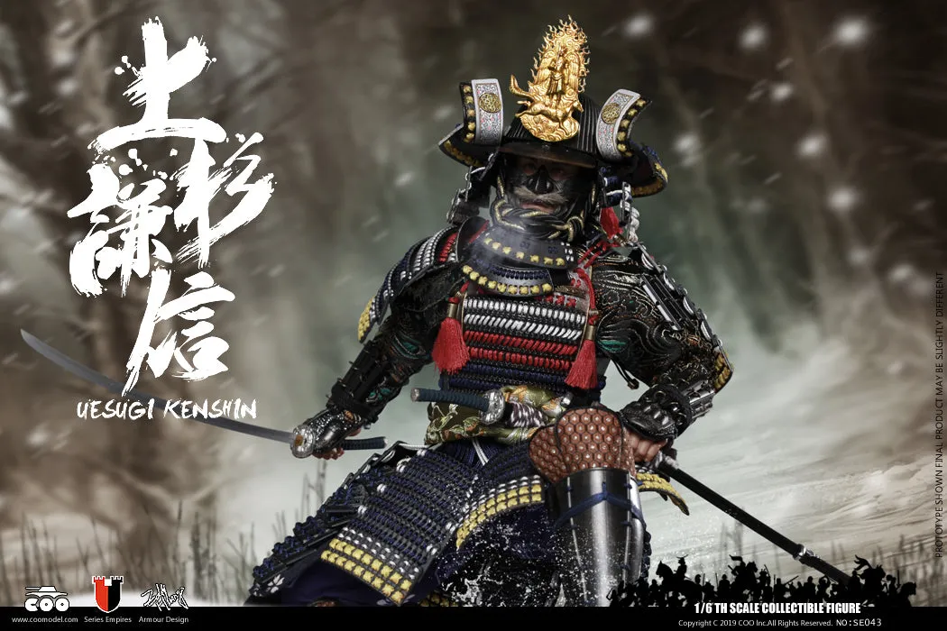 highly recommended Childhood Memory Coomodel CM-SE043 Uesugi Kenshin A.K.A. Dragon of Echigo (Standard Version) 1/6 Scale Action Figure