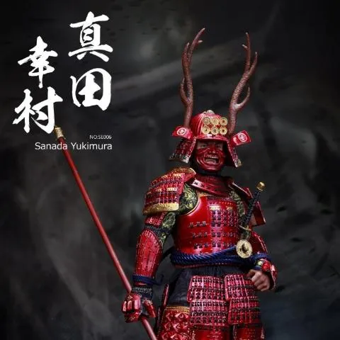 NFC Feature Landmark Replica Coomodel SE006 Sanada Yukimura (Standard Version) 1/6 Scale Action Figure