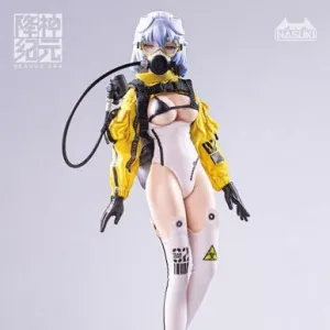 Robot Replica HASUKI SEANCE ERA SE002 KRAKEN 1/12 SCALE ACTION FIGURE