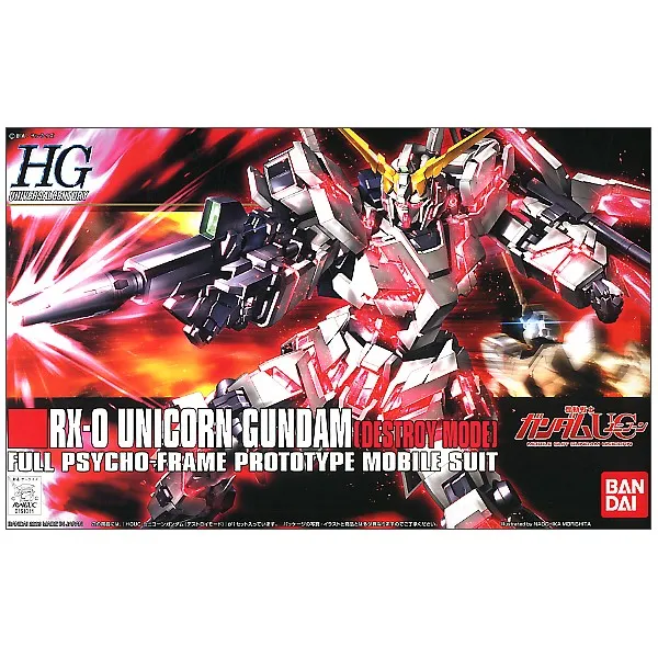 Bandai Hobby HGUC 1/144 #100 RX-0 Unicorn Gundam (Destroy Mode) (5057399) Backyard Game