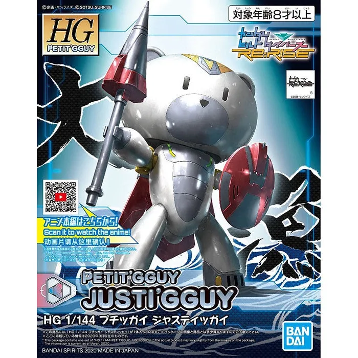 Bandai Hobby HG 1/144 Petit'Gguy #023 Justi'Gguy (5058928) Green Living progress tracking
