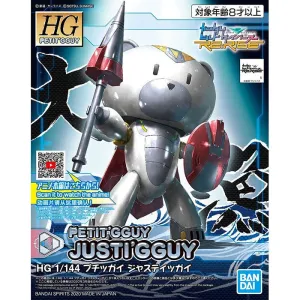 Bandai Hobby HG 1/144 Petit'Gguy #023 Justi'Gguy (5058928) Green Living progress tracking