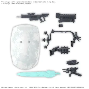 Bandai Hobby 30MM 'ARMORED CORE ?? FIRES OF RUBICON' WEAPON SET 05 Forest Ecology