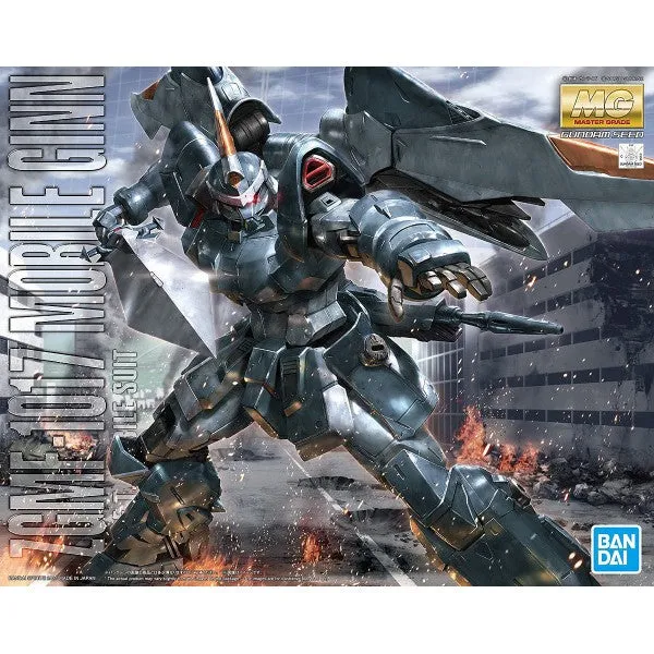Scientific Method Bandai Hobby MG 1/100 MOBILE GINN (5061547)