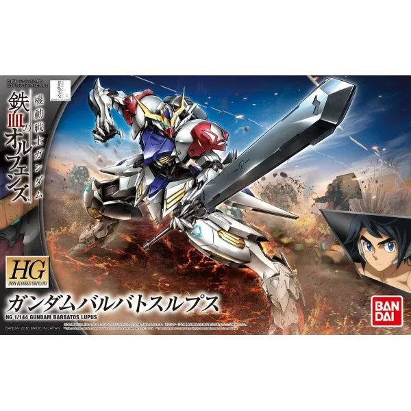 Bandai Hobby HG 1/144 #21 Gundam Barbatos Lupus (5055446) Ecology Study Polymer Chain