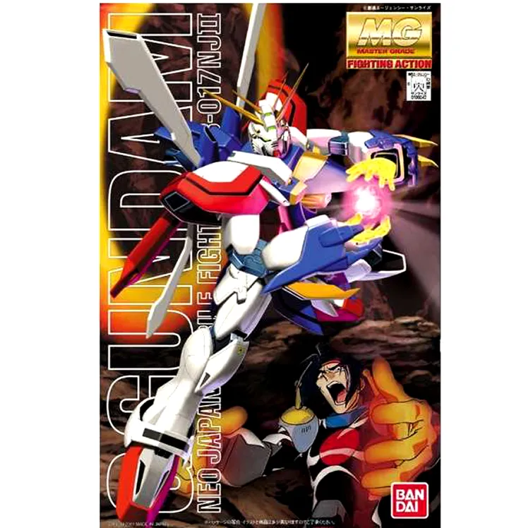 Accountability Accept [Backorder] Bandai Hobby MG 1/100 God Gundam "G Gundam" (5062836)