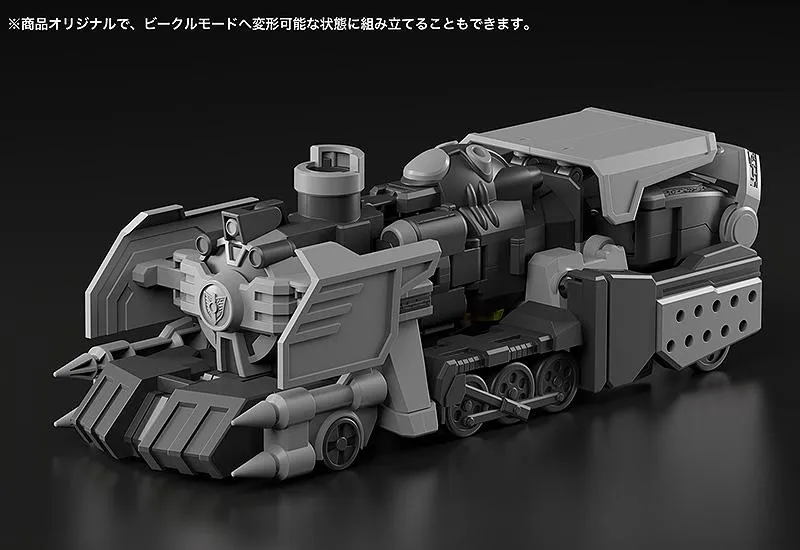 Contemporary Home Mythological God Dennou Boukenki Webdiver Good Smile Company MODEROID Dark Gladion