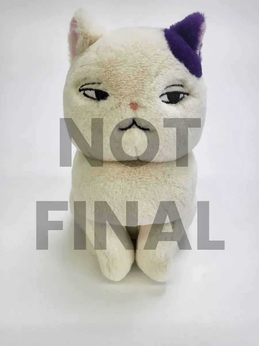 Whisper of the Heart: Muta (Moon) Nakayoshi (M) Plush multicultural