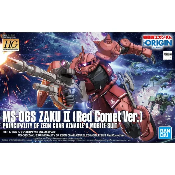 Bandai Hobby HG 1/144 #024 MS-06S Zaku II Red Comet Ver. 'Gundam The Origin' Plate Tectonics