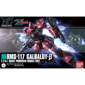 Labor Execute Bandai Hobby HGUG 1/144 #212 Galbaldy Beta (5060669)
