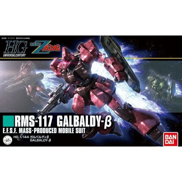 Labor Execute Bandai Hobby HGUG 1/144 #212 Galbaldy Beta (5060669)