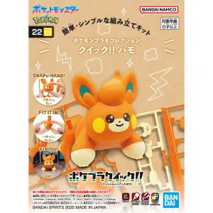 Bandai Hobby Pokemon Model Kit Quick!! #22 PAWMI Discovery Joy Knowledge Expansion